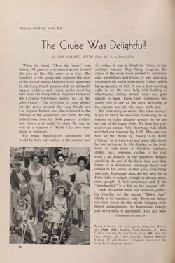 1963-1964_Vol_67 page 191.jpg
